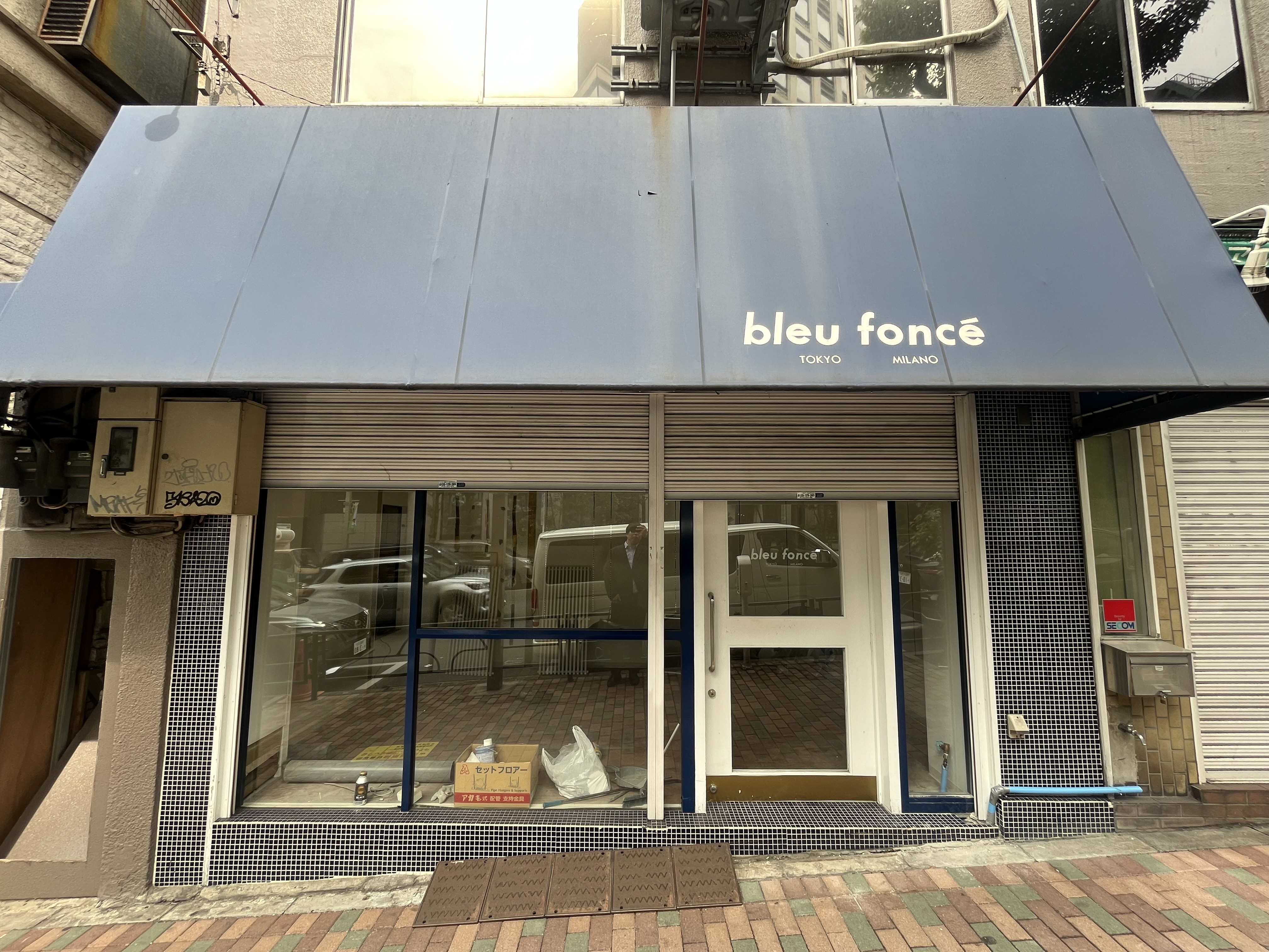 【目黒区】目黒駅徒歩2分　中々空きの出ない権之助坂商店街の路面店！